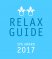 Relax Guide 2017 Logo